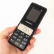 Мобильный телефон ADMET A888 (3 Sim, 2500mAh)